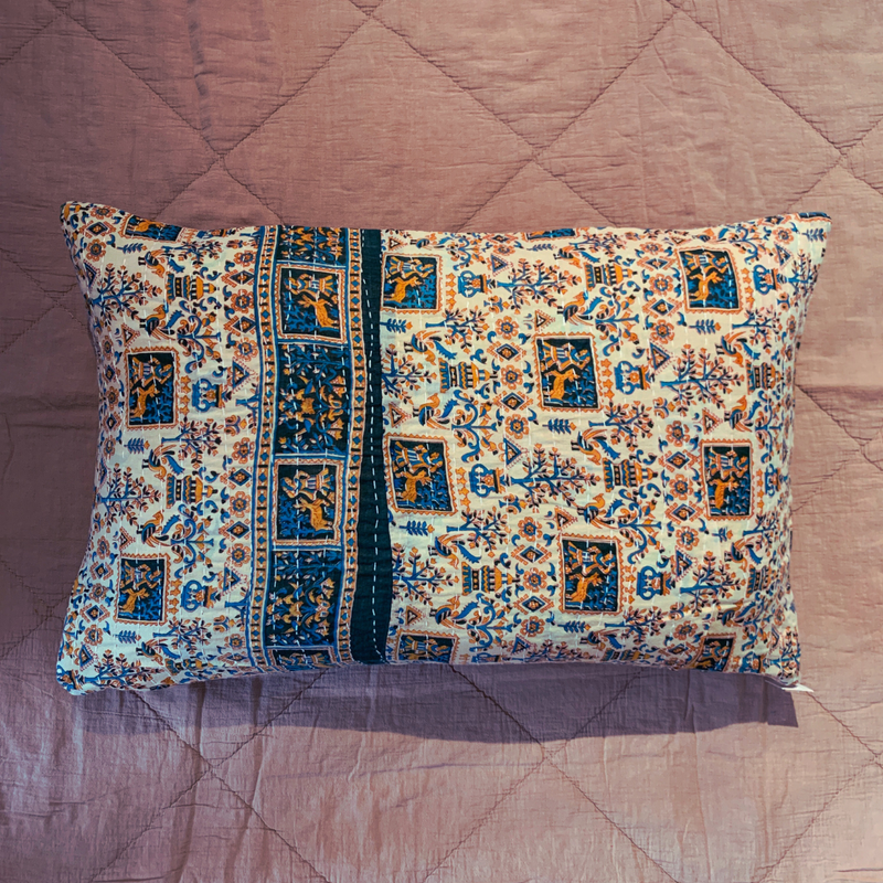 Sari pudebetræk 40x60 cm