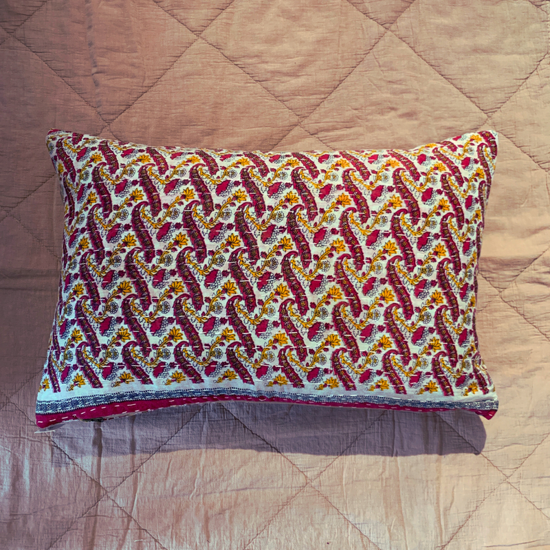 Sari pudebetræk 40x60 cm